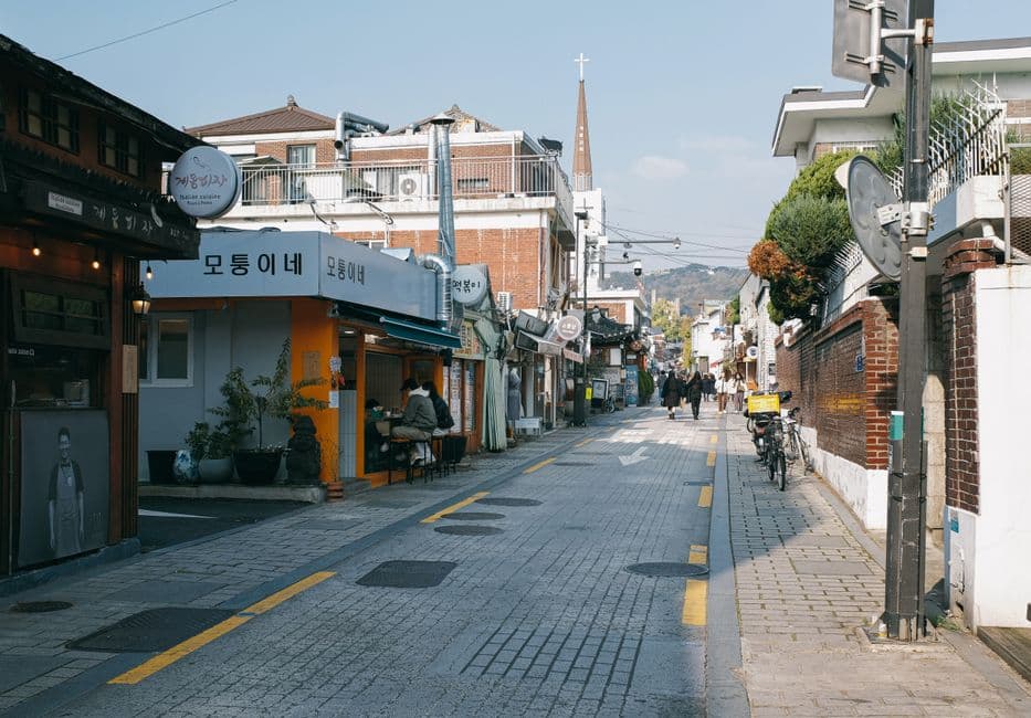 가을 단풍 산책길