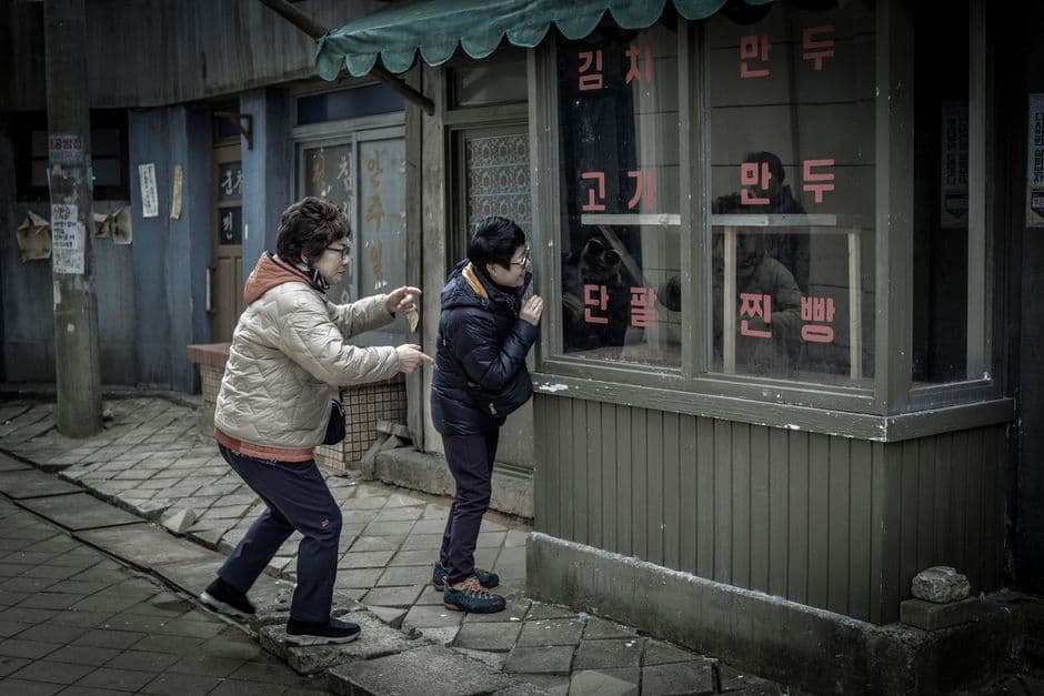 가족 단체 사진 — 명절