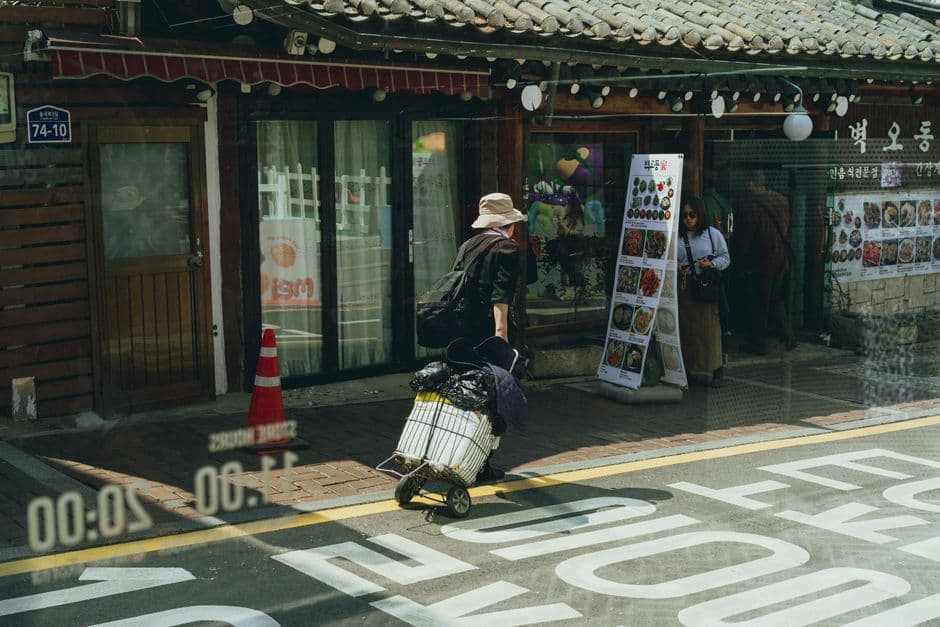 주말 빨래와 정리로 마무리한 토요일