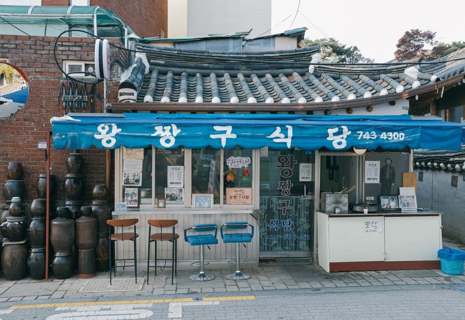 홈카페: 손님을 위한 디저트 준비
