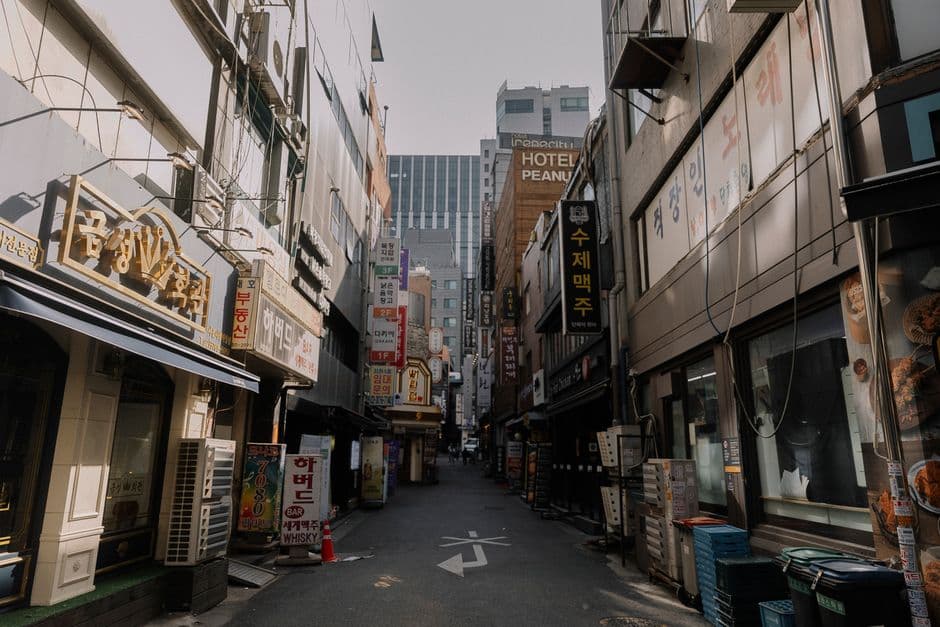 이웃이 알려준 동네 새 가게