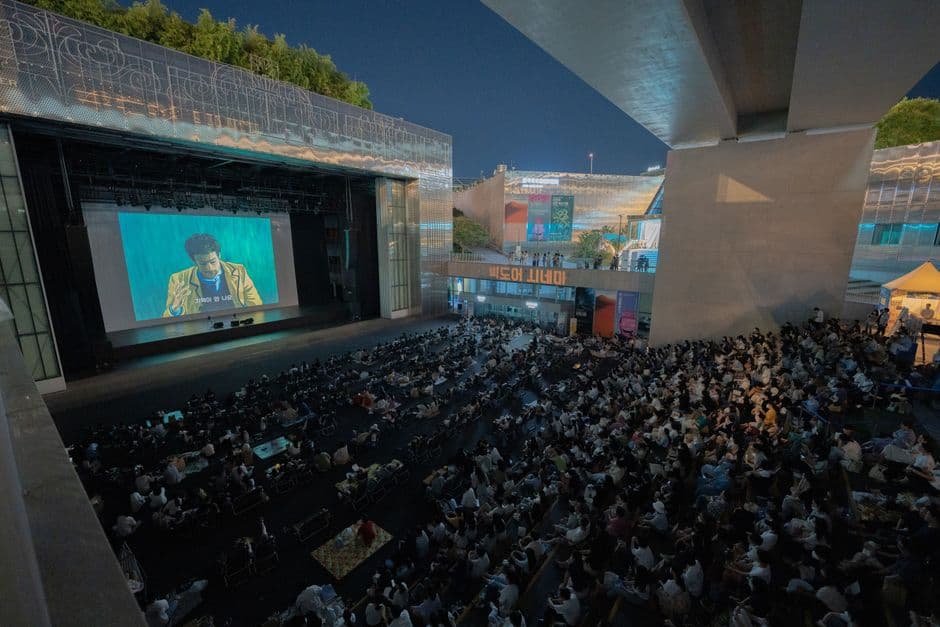 영화·드라마 — 주변 반응 모음