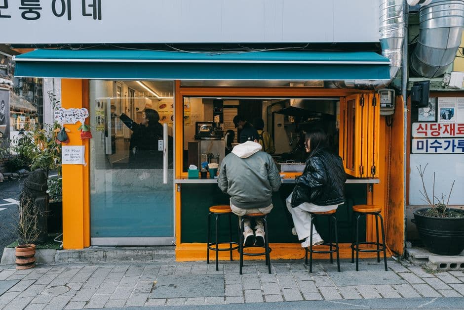 손자와 공원 산책