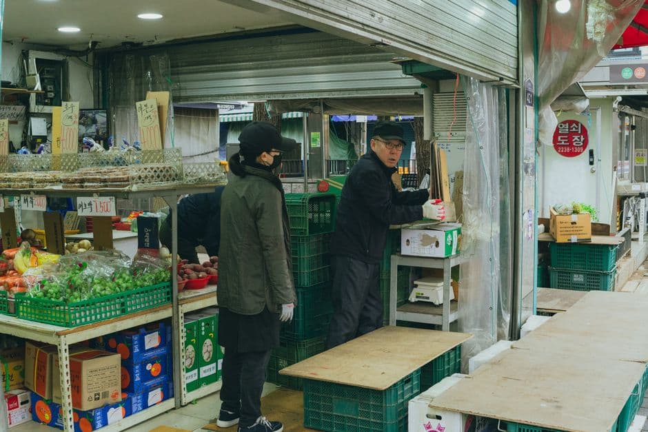 키 재기 날