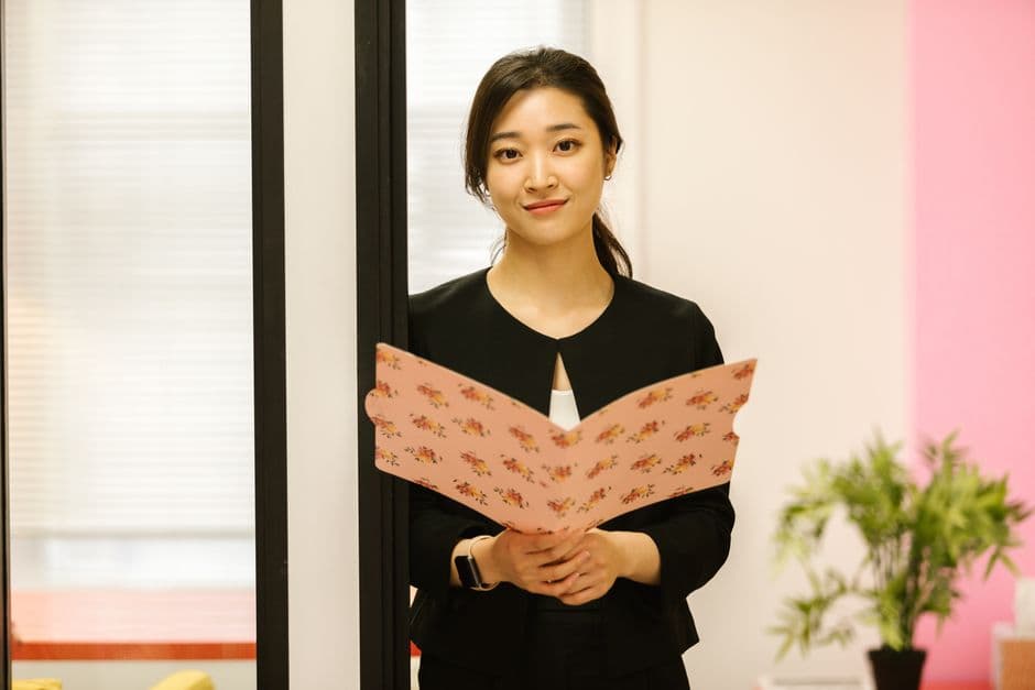 취업 소식