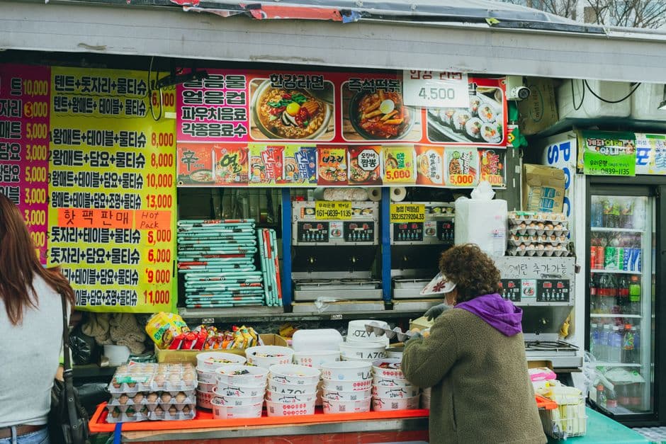 밤하늘 별자리 찾기