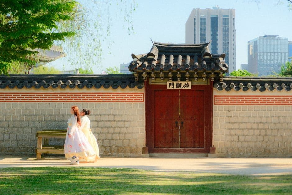 신년 가족 모임