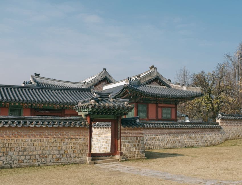 가족 여행 출발