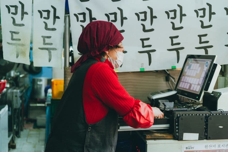 가족 연락처 모음 업데이트